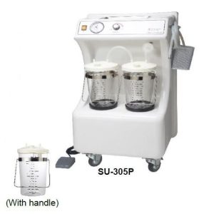 Gemmy Mobile Suction Pump SU-305P